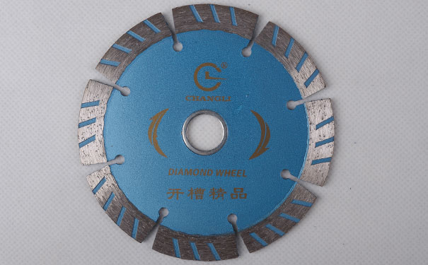 金剛石開槽鋸片 金剛石開槽鋸片
