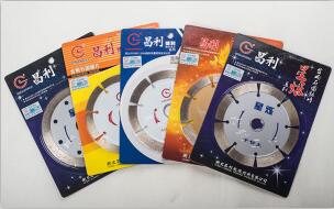 研發制造金剛石圓鋸片刀頭的新方法 研發制造金剛石圓鋸片刀頭的新方法