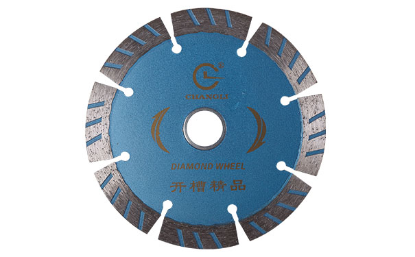 昌利金剛石開(kāi)槽鋸片性?xún)r(jià)比高鋒利度好 昌利金剛石開(kāi)槽鋸片性?xún)r(jià)比高鋒利度好