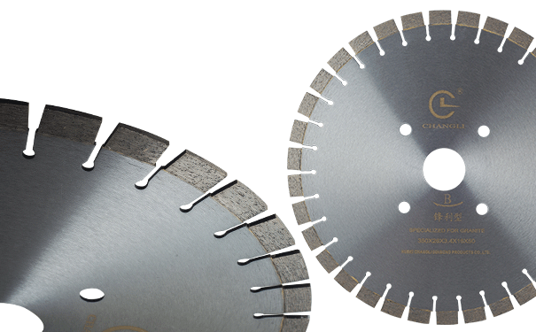 昌利混凝土馬路切割片切割伸縮縫怎樣好 昌利混凝土馬路切割片切割伸縮縫怎樣好