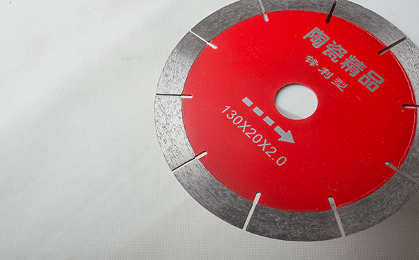 昌利切割耗材低的瓷磚專用鋸片 昌利切割耗材低的瓷磚專用鋸片