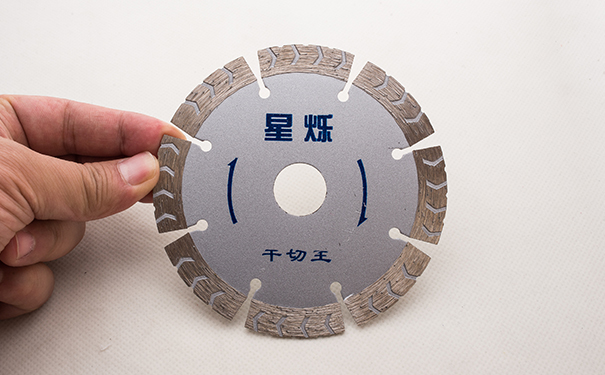 昌利給您金剛石切割片變鈍的原因和解決方法 昌利給您金剛石切割片變鈍的原因和解決方法