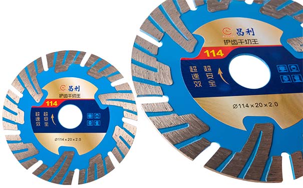 超高效率切割加工昌利干切王鋸片 超高效率切割加工昌利干切王鋸片