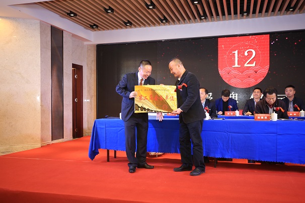 熱烈祝賀湖北昌利董事長龍其準當選為鄂州市金剛石工具行業(yè)協(xié)會第二屆會長 熱烈祝賀湖北昌利董事長龍其準當選為鄂州市金剛石工具行業(yè)協(xié)會第二屆會長