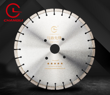 五星400馬路鋸片 五星400馬路鋸片