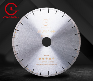 350瓷磚切割片 350瓷磚切割片