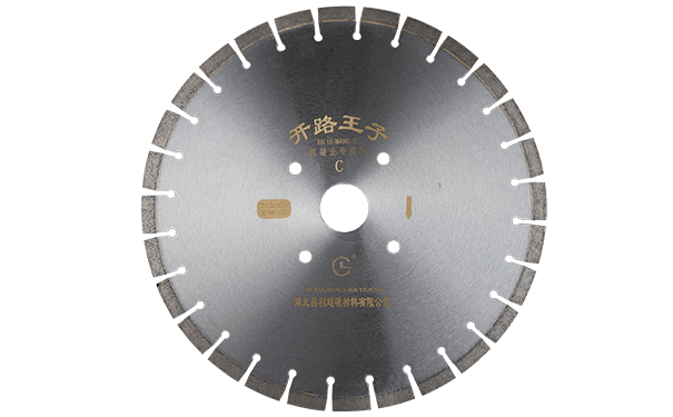 花崗巖鋸片批發