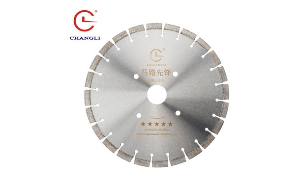 對(duì)于馬路鋸片加工中的“掉齒”問題令人頭疼?該怎么解決呢?